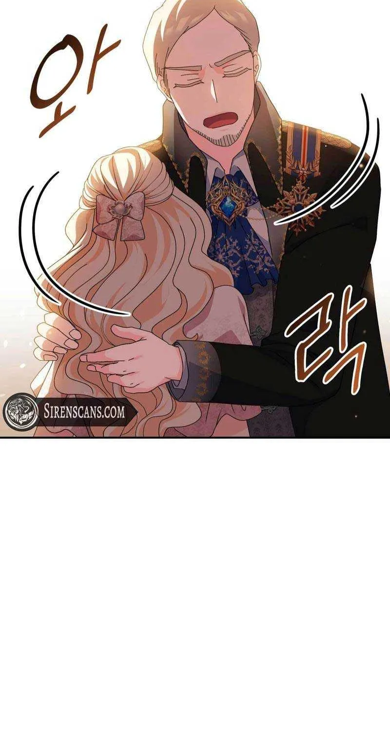 I Don’t Want to Be Loved Chapter 25 page 70 - 