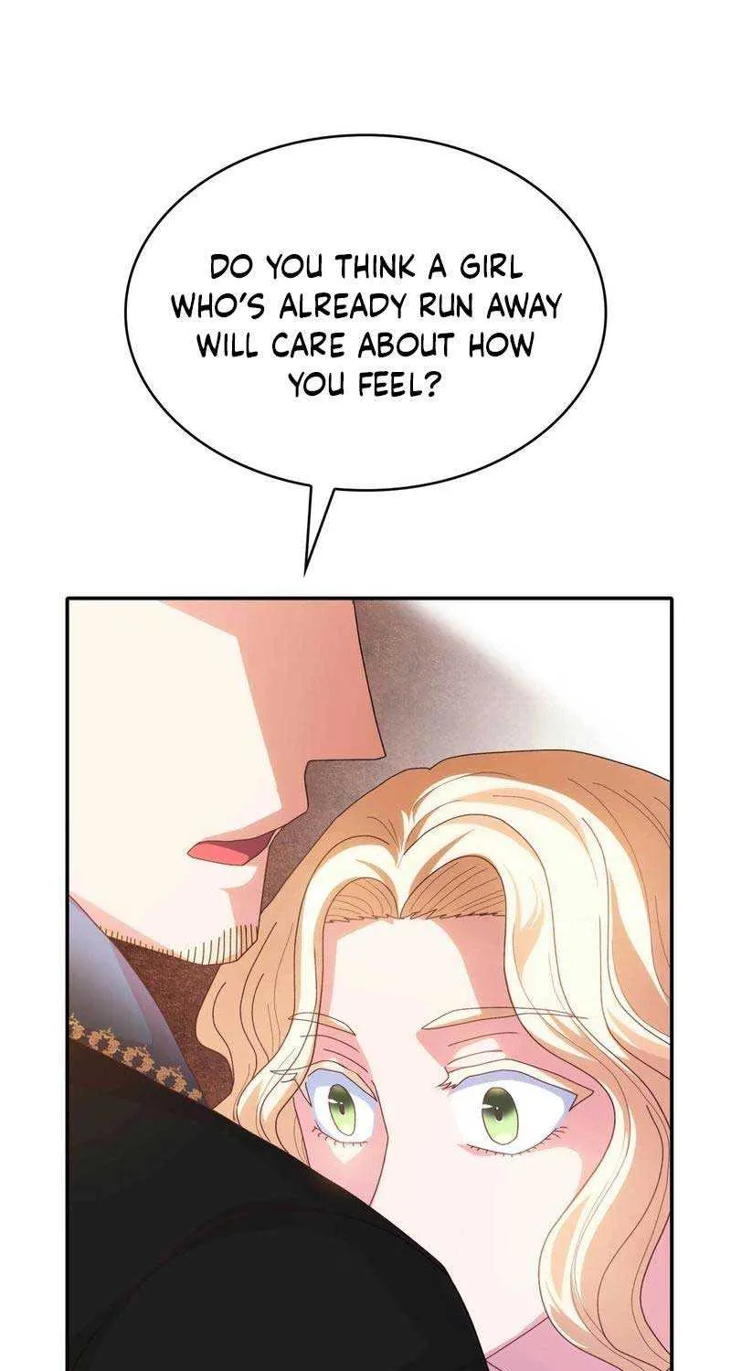 I Don’t Want to Be Loved Chapter 25 page 71 - 
