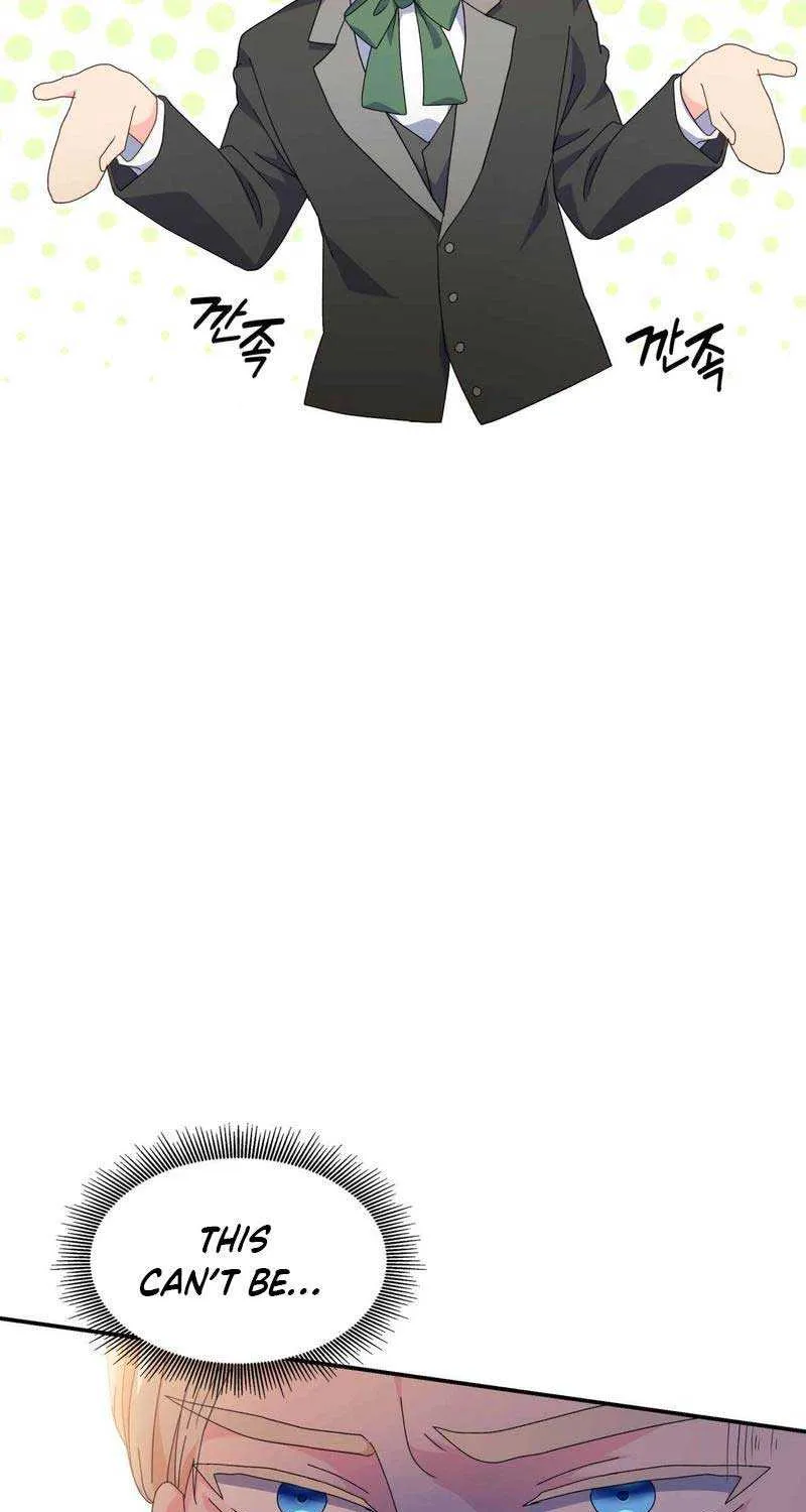 I Don’t Want to Be Loved Chapter 25 page 85 - 