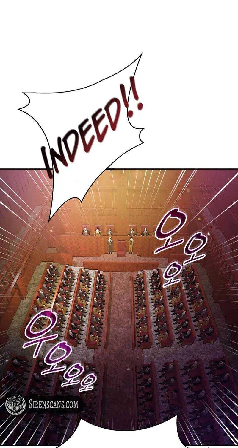 I Don’t Want to Be Loved Chapter 25 page 88 - 