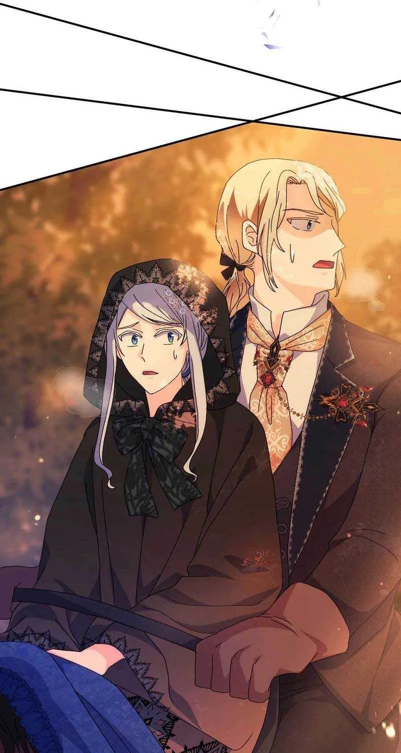 I Don’t Want to Be Loved Chapter 25 page 91 - 