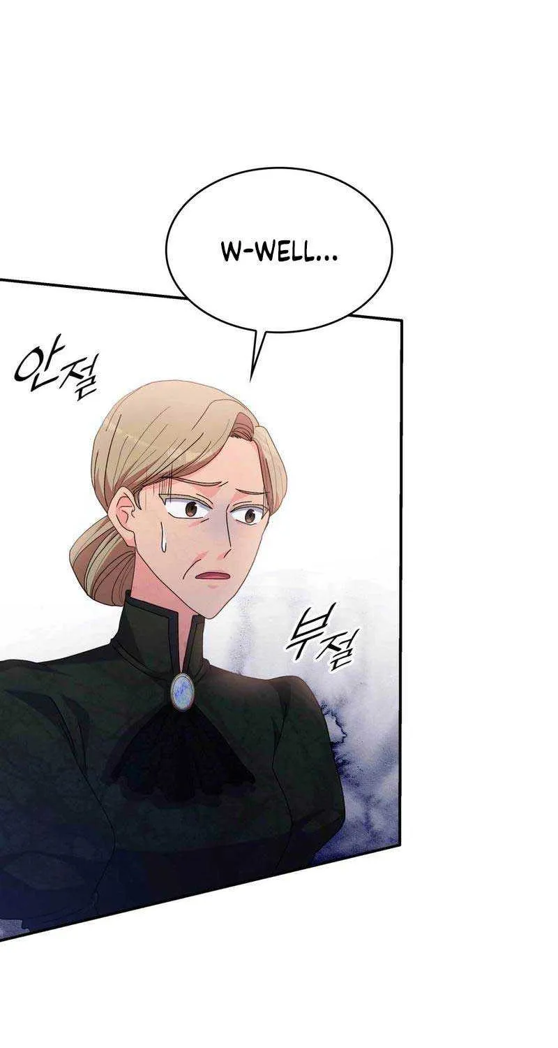 I Don’t Want to Be Loved Chapter 25 page 94 - 