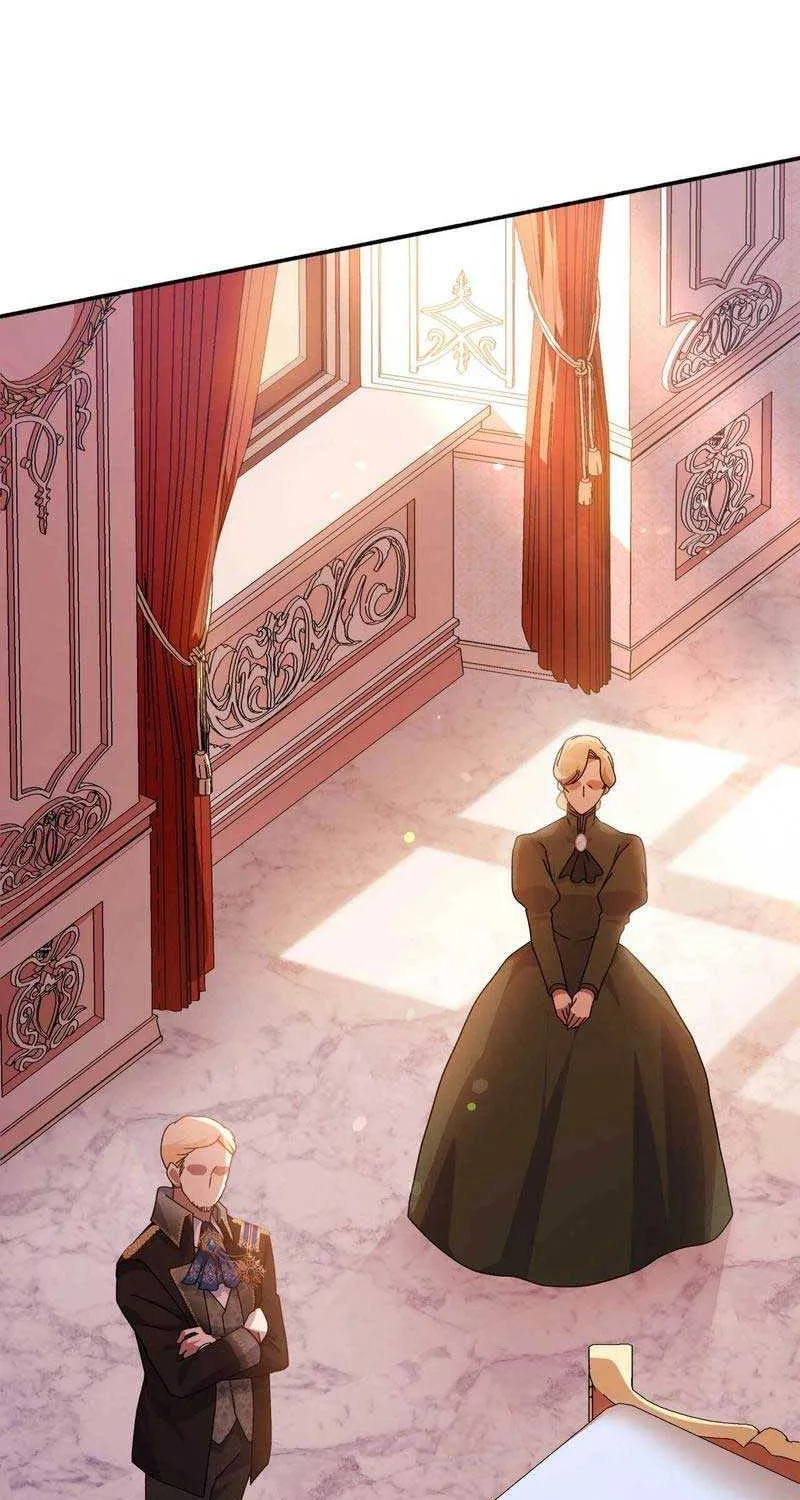 I Don’t Want to Be Loved Chapter 25 page 97 - 
