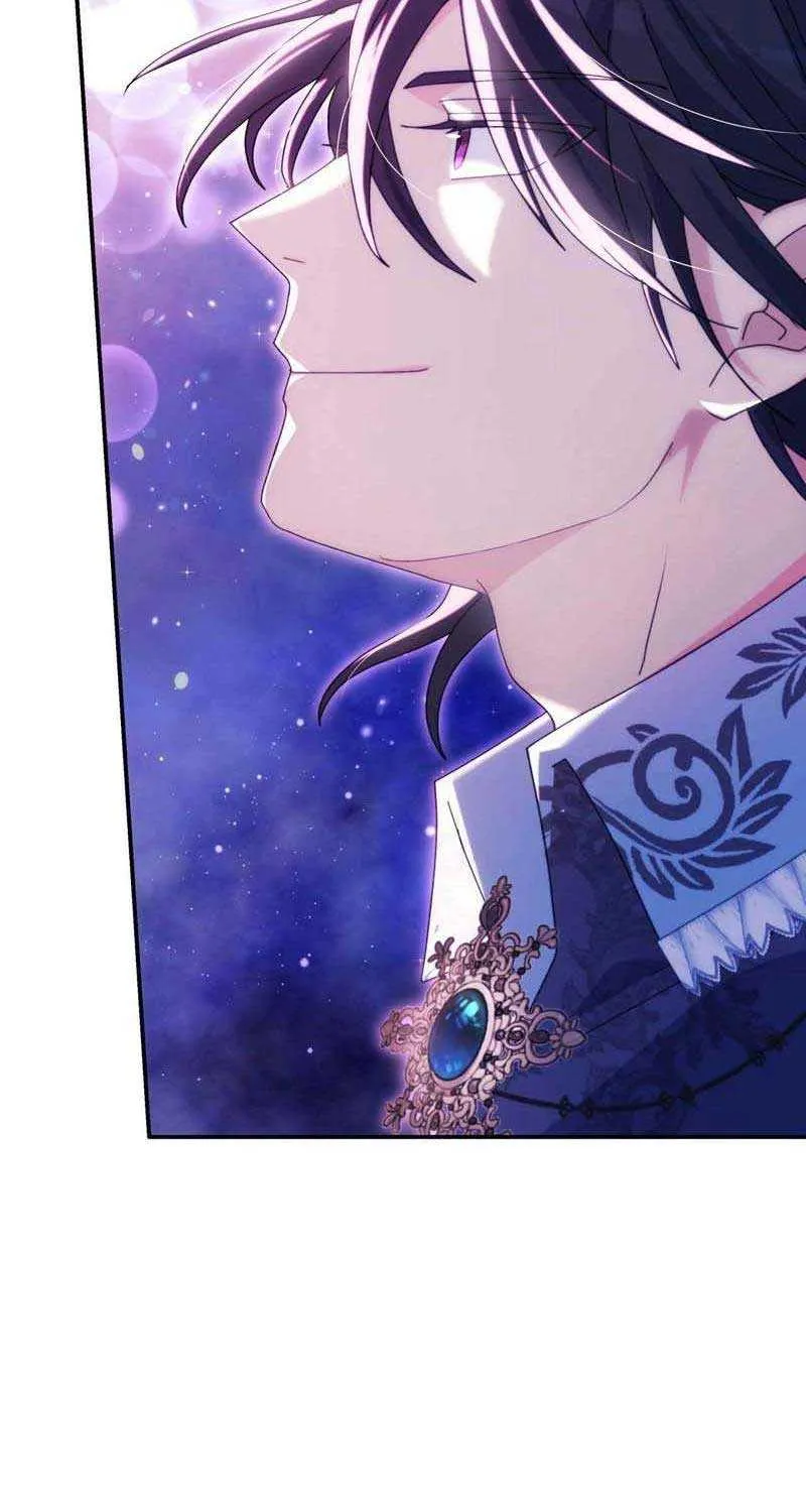 I Don’t Want to Be Loved Chapter 26 page 104 - 