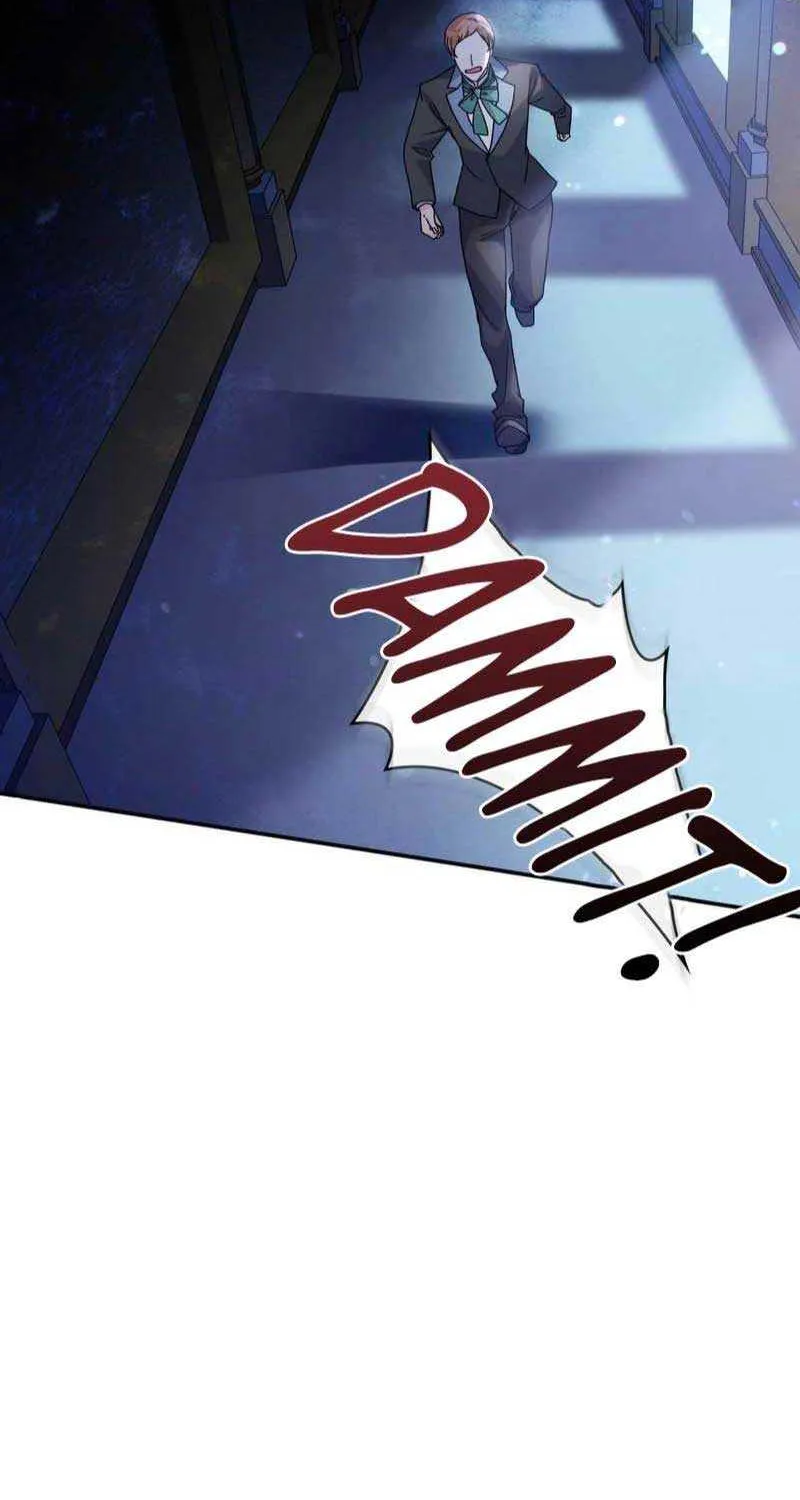 I Don’t Want to Be Loved Chapter 26 page 125 - 