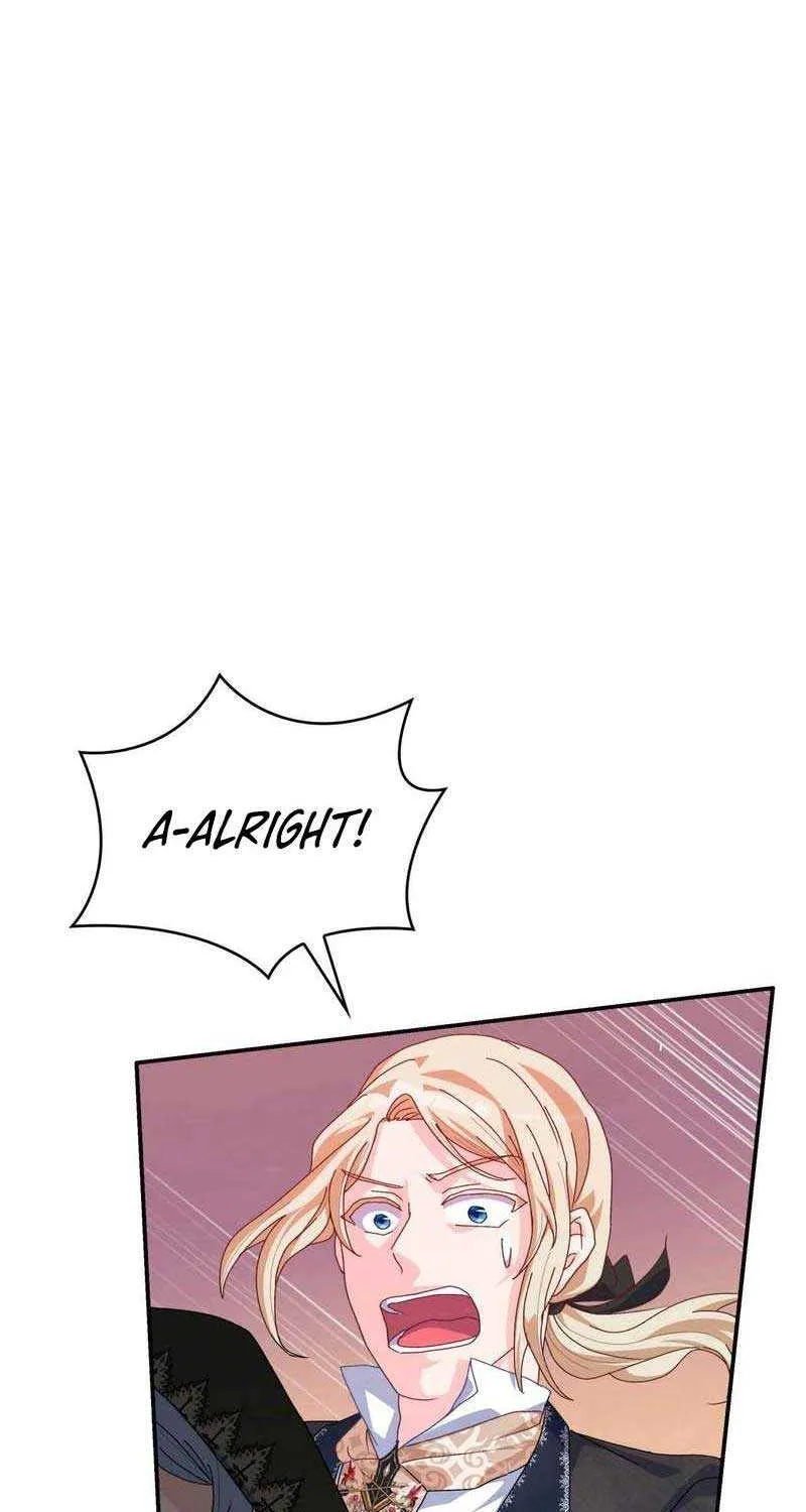 I Don’t Want to Be Loved Chapter 26 page 17 - 