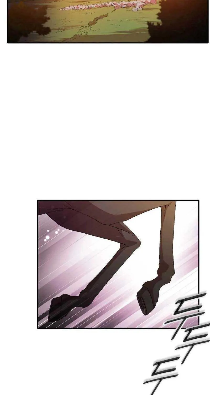 I Don’t Want to Be Loved Chapter 26 page 3 - 