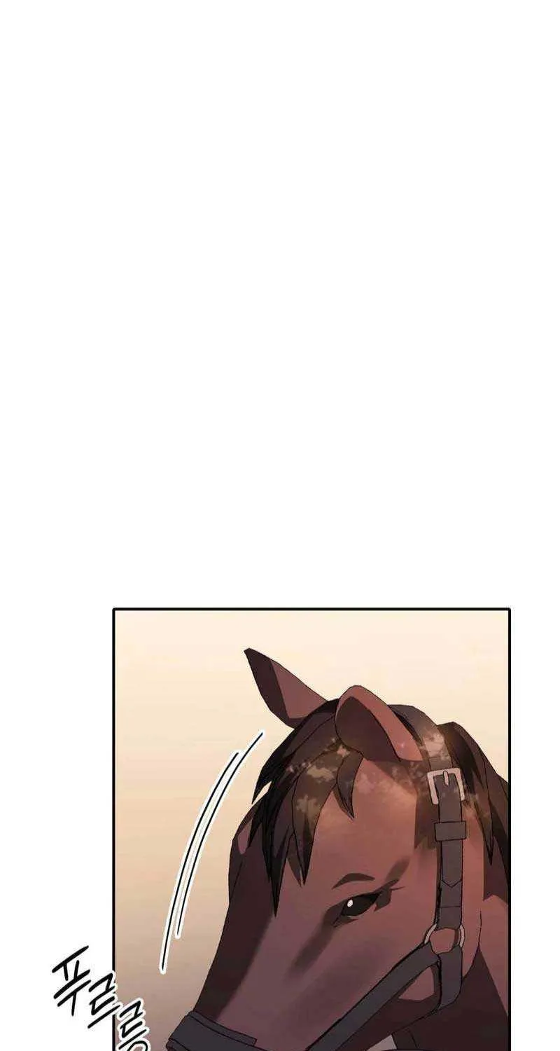 I Don’t Want to Be Loved Chapter 26 page 23 - 