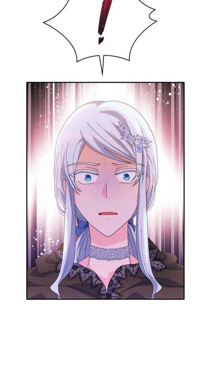 I Don’t Want to Be Loved Chapter 26 page 34 - 