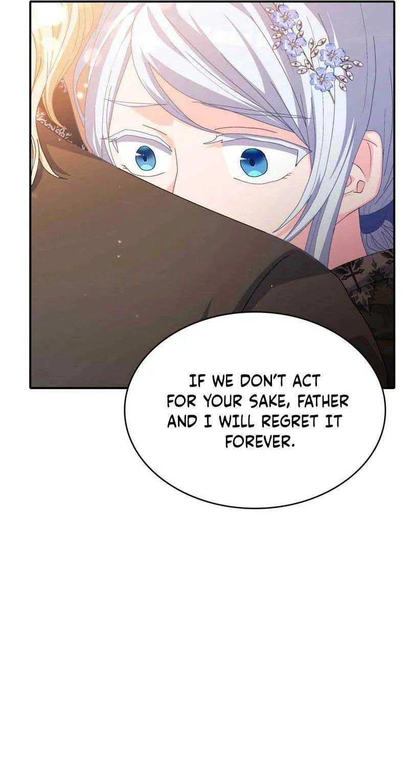I Don’t Want to Be Loved Chapter 26 page 51 - 