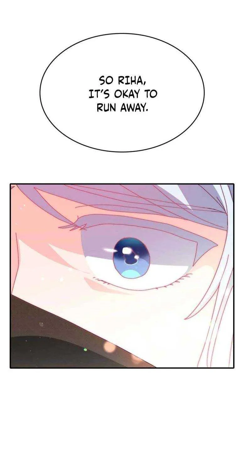 I Don’t Want to Be Loved Chapter 26 page 52 - 