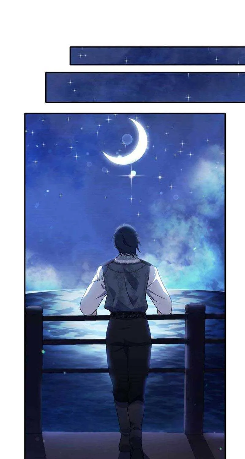 I Don’t Want to Be Loved Chapter 26 page 61 - 
