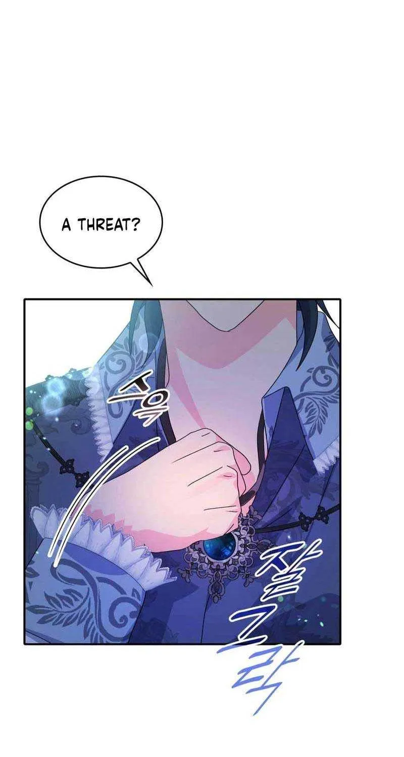 I Don’t Want to Be Loved Chapter 26 page 70 - 