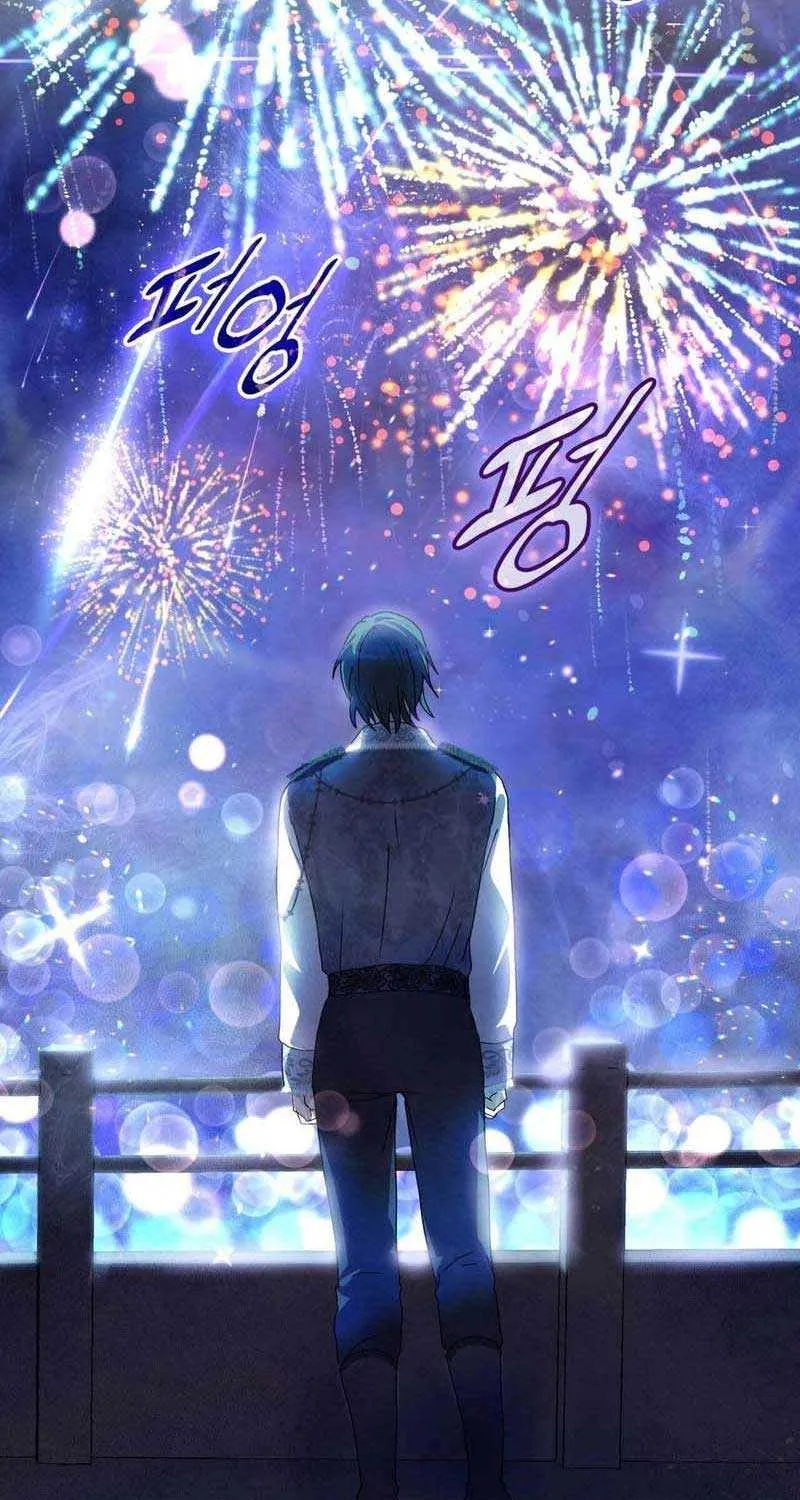 I Don’t Want to Be Loved Chapter 26 page 85 - 
