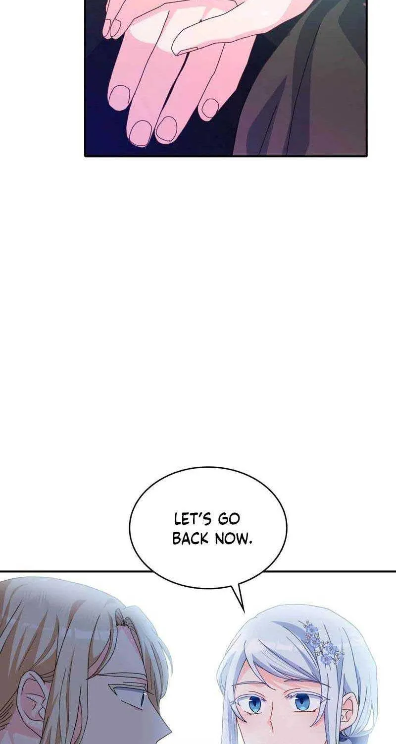 I Don’t Want to Be Loved Chapter 27 page 19 - 