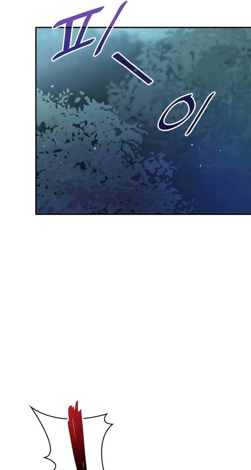 I Don’t Want to Be Loved Chapter 27 page 22 - 