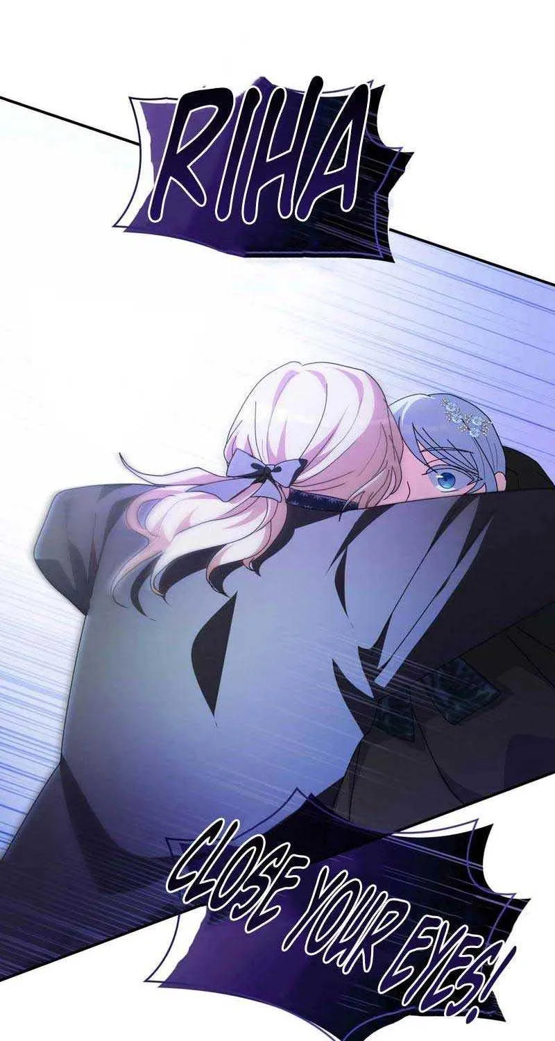 I Don’t Want to Be Loved Chapter 27 page 25 - 