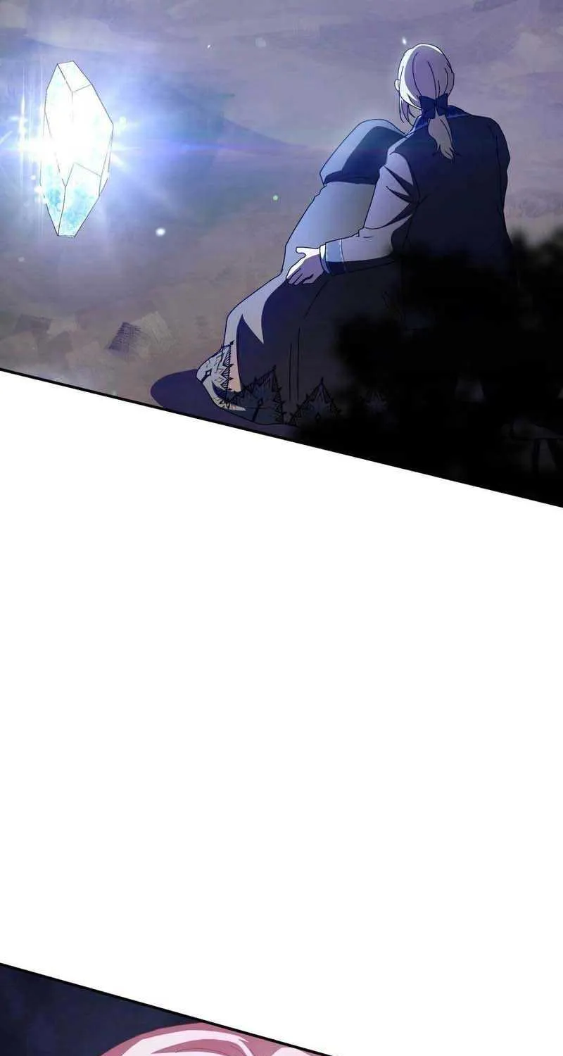 I Don’t Want to Be Loved Chapter 27 page 36 - 