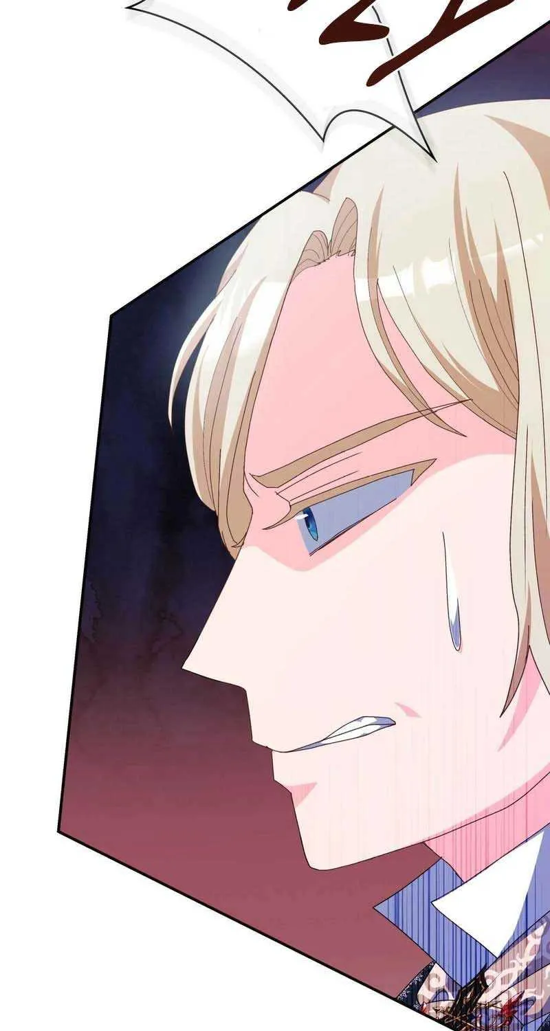 I Don’t Want to Be Loved Chapter 27 page 38 - 