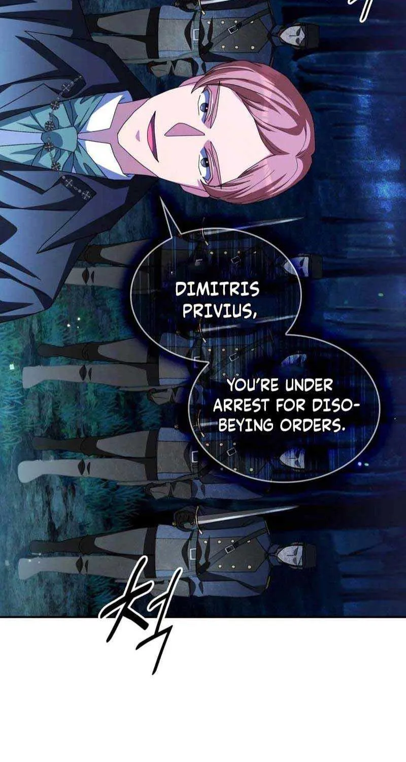 I Don’t Want to Be Loved Chapter 27 page 44 - 