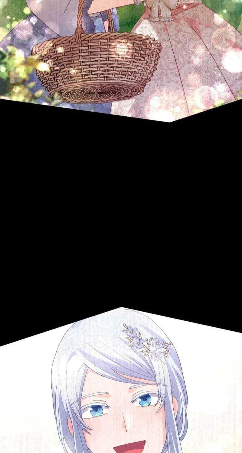 I Don’t Want to Be Loved Chapter 27 page 58 - 