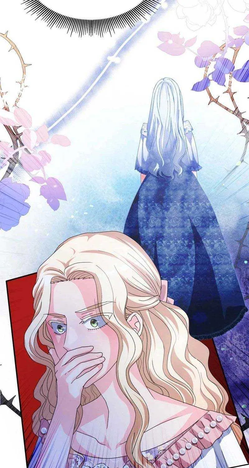 I Don’t Want to Be Loved Chapter 27 page 64 - 