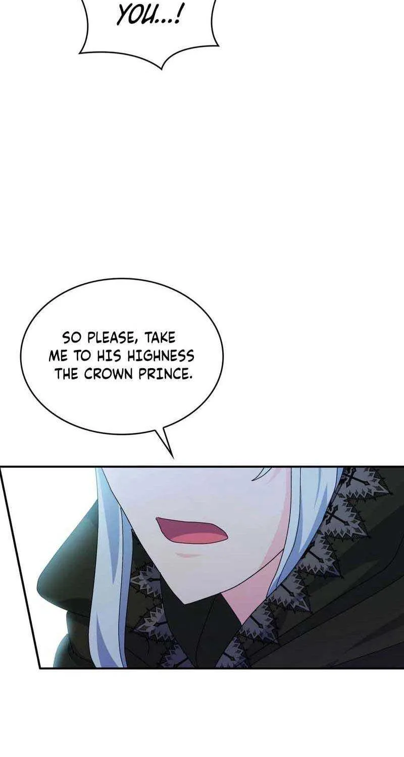 I Don’t Want to Be Loved Chapter 27 page 81 - 