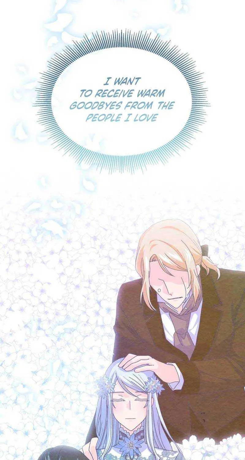 I Don’t Want to Be Loved Chapter 27 page 87 - 