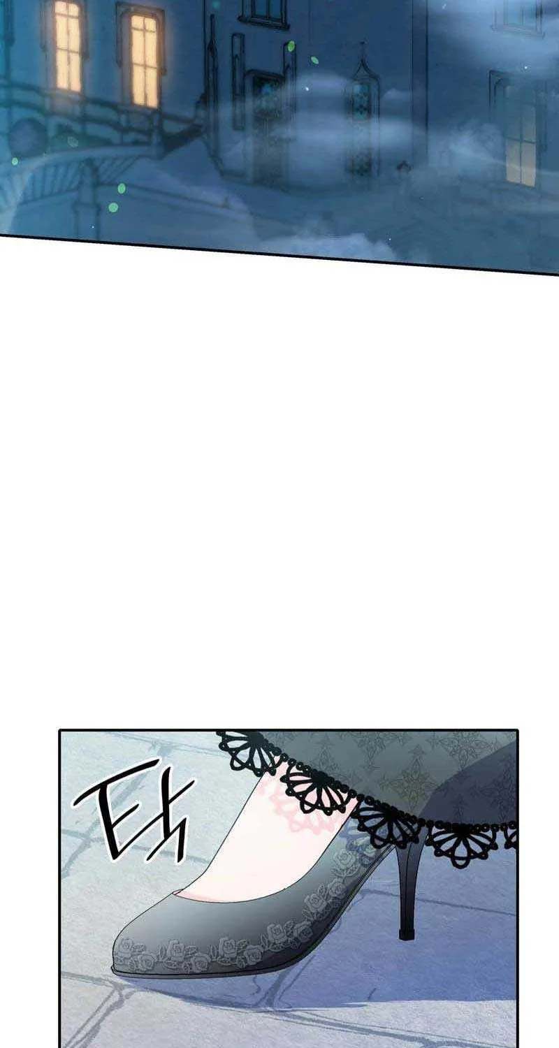 I Don’t Want to Be Loved Chapter 28 page 111 - 