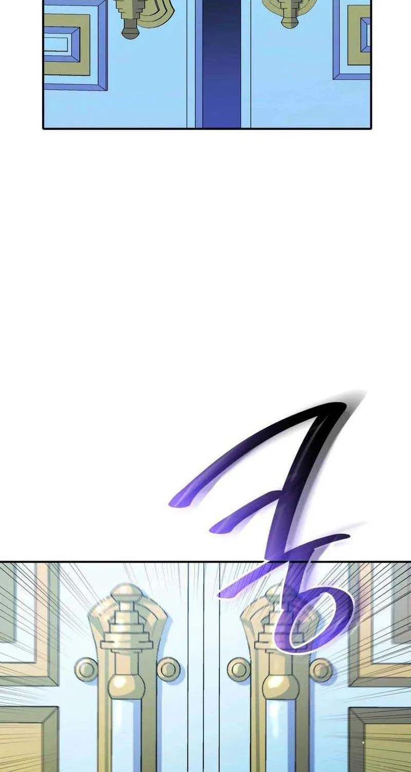 I Don’t Want to Be Loved Chapter 28 page 126 - 