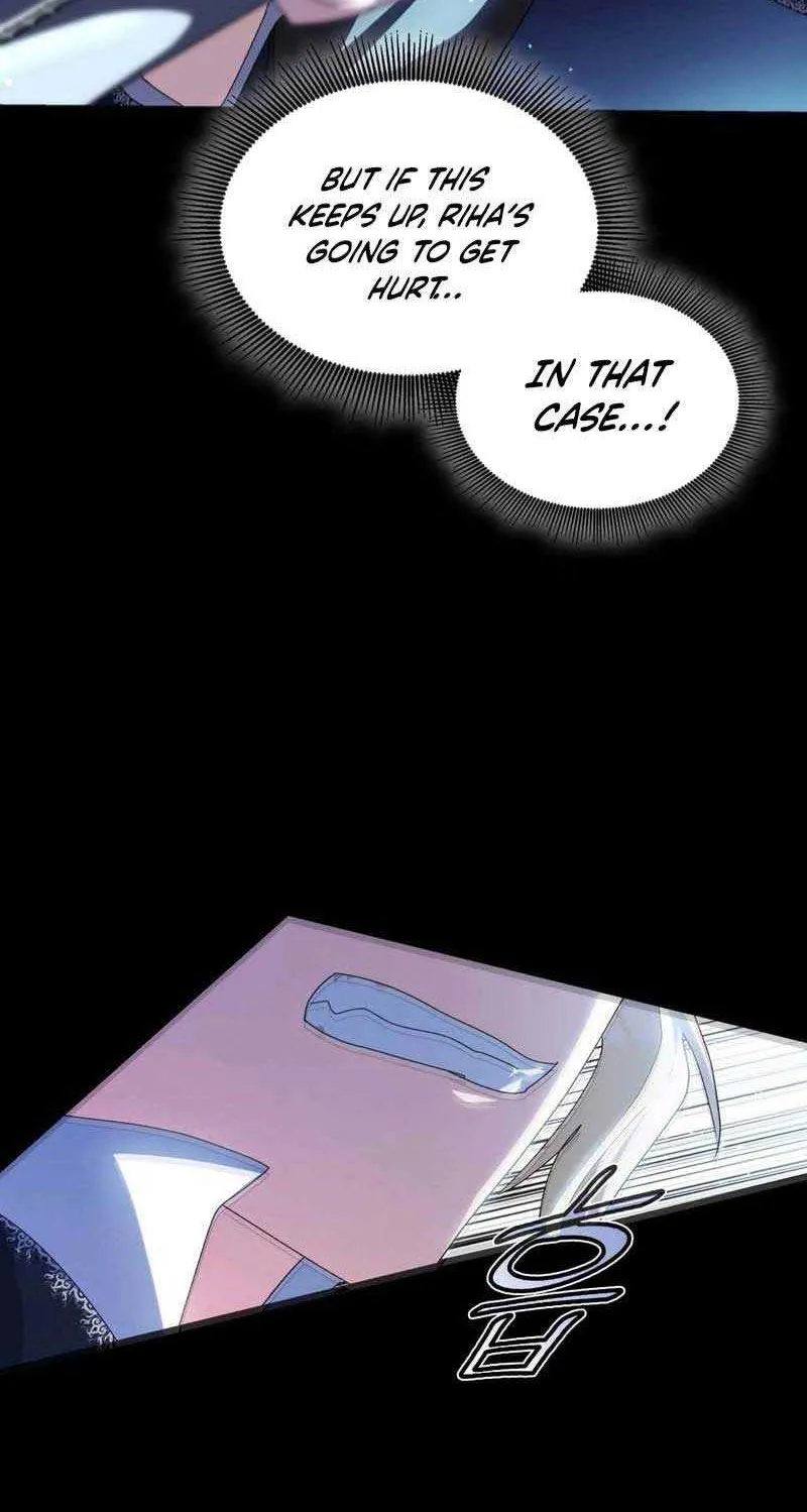 I Don’t Want to Be Loved Chapter 28 page 20 - 