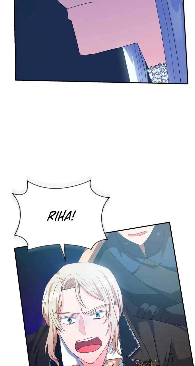 I Don’t Want to Be Loved Chapter 28 page 3 - 