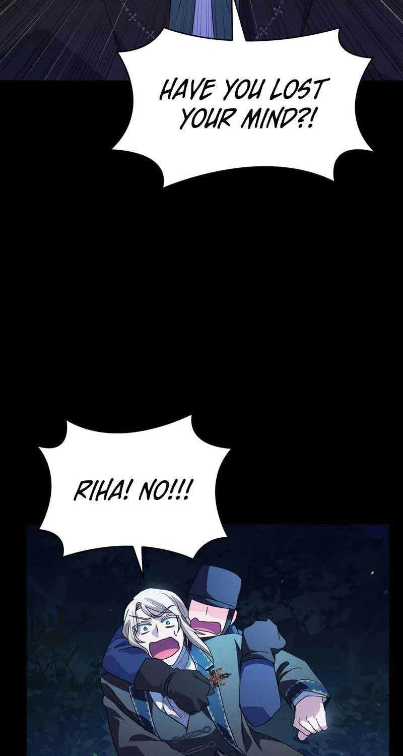 I Don’t Want to Be Loved Chapter 28 page 43 - 