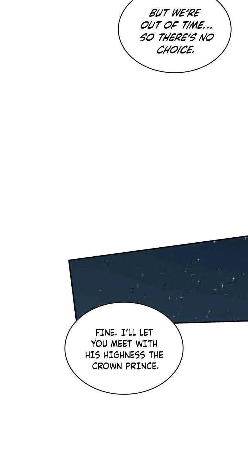 I Don’t Want to Be Loved Chapter 28 page 59 - 