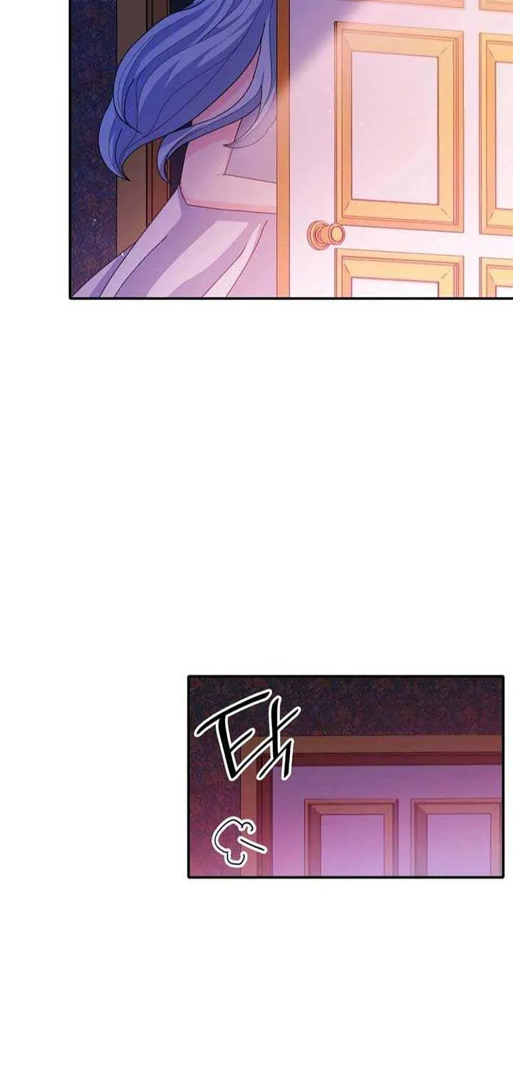 I Don’t Want to Be Loved Chapter 29 page 13 - 
