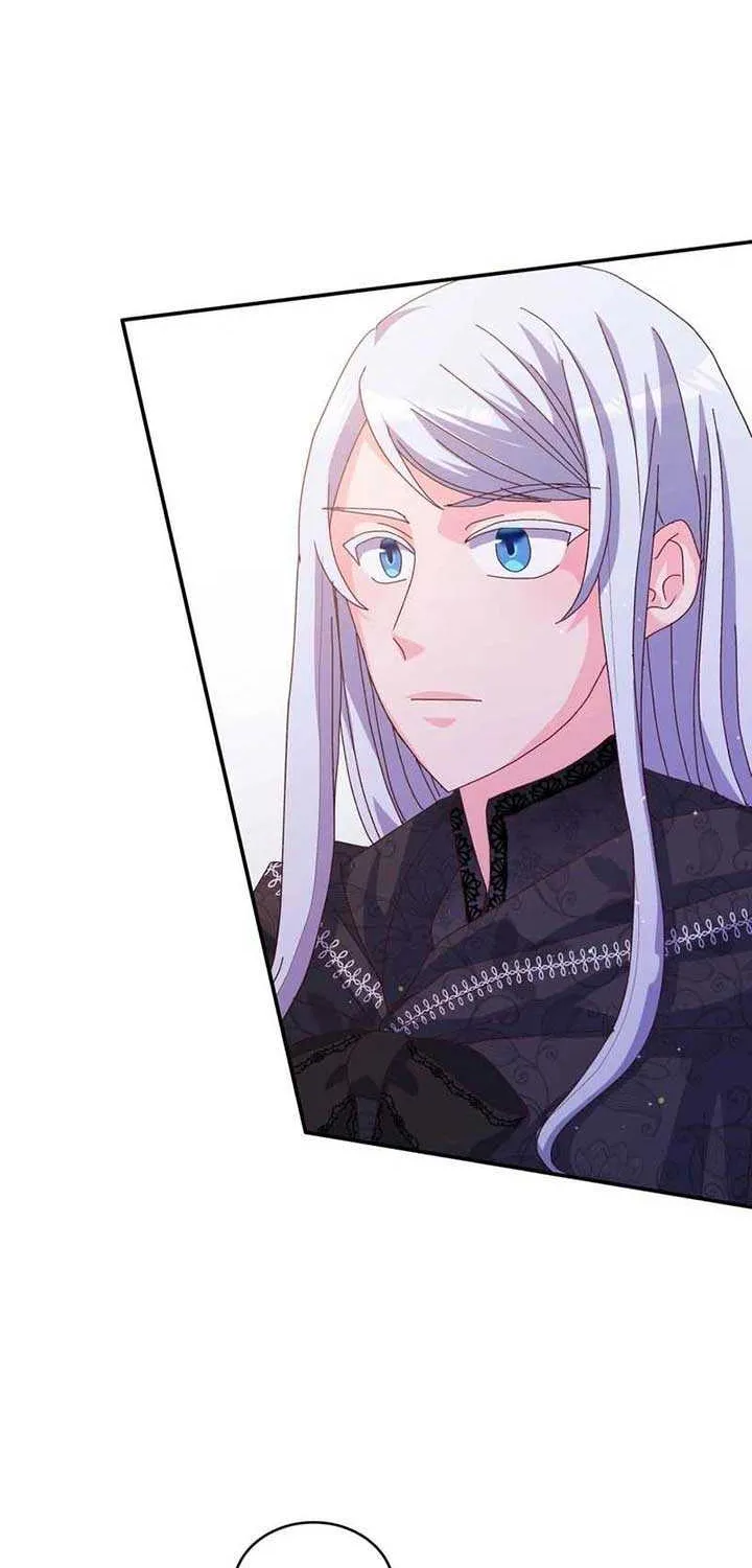 I Don’t Want to Be Loved Chapter 29 page 23 - 