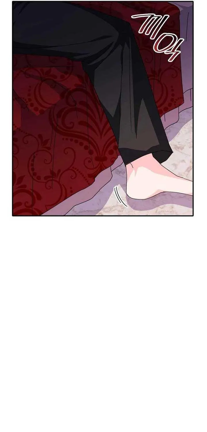 I Don’t Want to Be Loved Chapter 29 page 29 - 