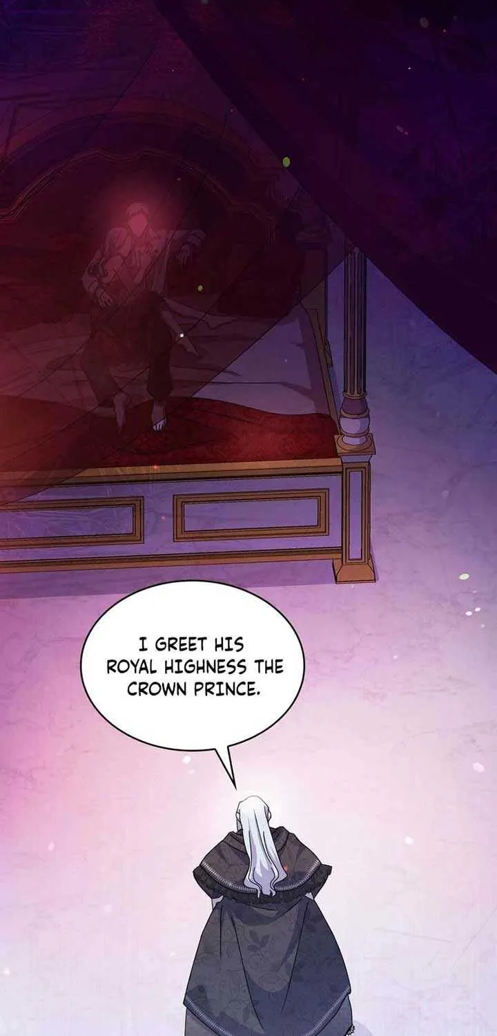 I Don’t Want to Be Loved Chapter 29 page 4 - 