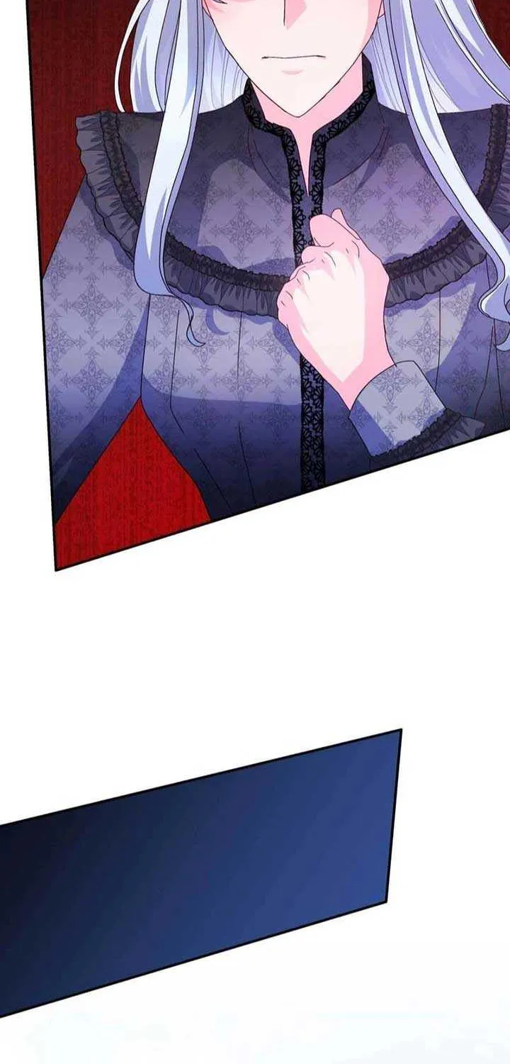 I Don’t Want to Be Loved Chapter 29 page 41 - 