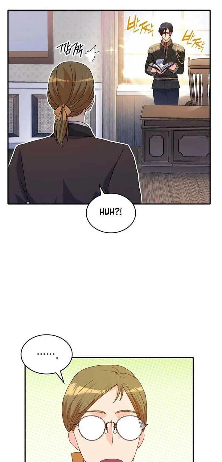 I Don’t Want to Be Loved Chapter 29 page 49 - 