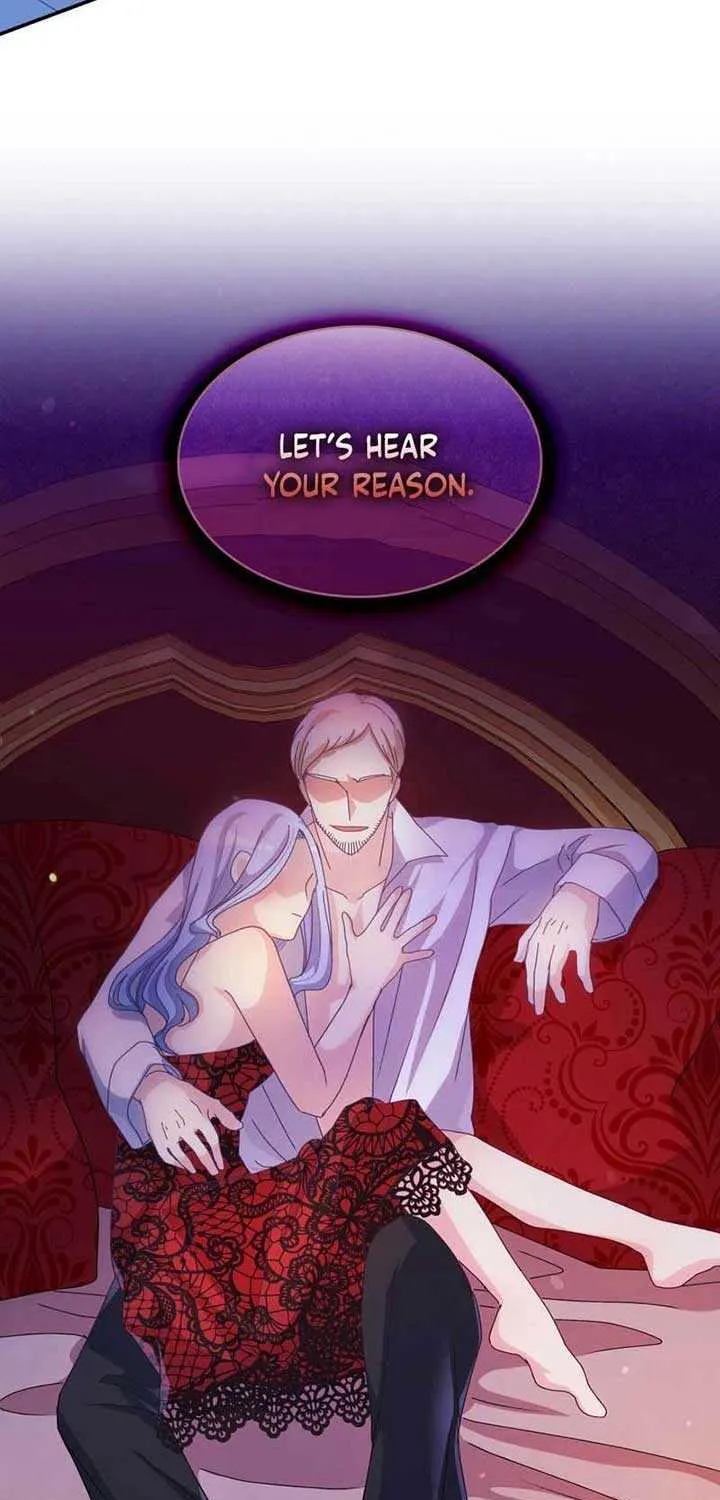 I Don’t Want to Be Loved Chapter 29 page 6 - 