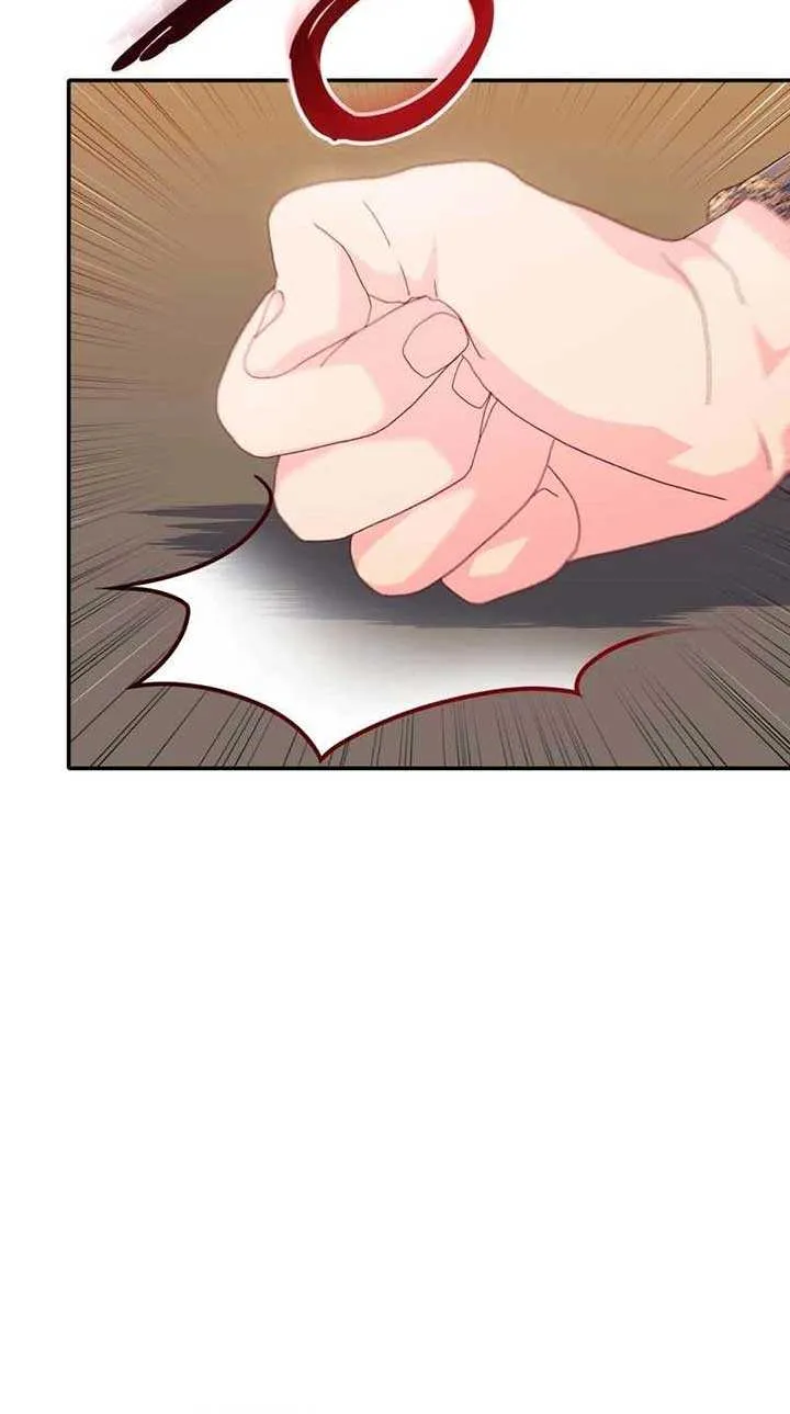 I Don’t Want to Be Loved Chapter 29 page 55 - 