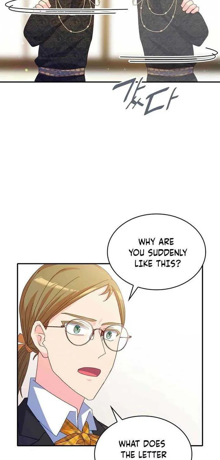 I Don’t Want to Be Loved Chapter 29 page 59 - 