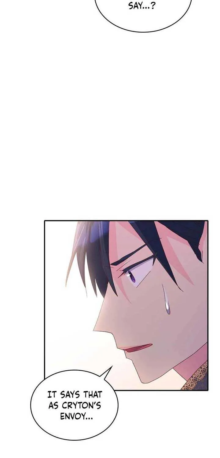 I Don’t Want to Be Loved Chapter 29 page 60 - 