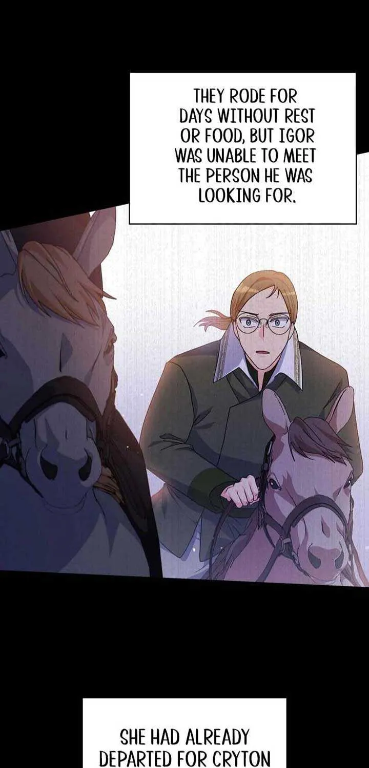 I Don’t Want to Be Loved Chapter 29 page 67 - 