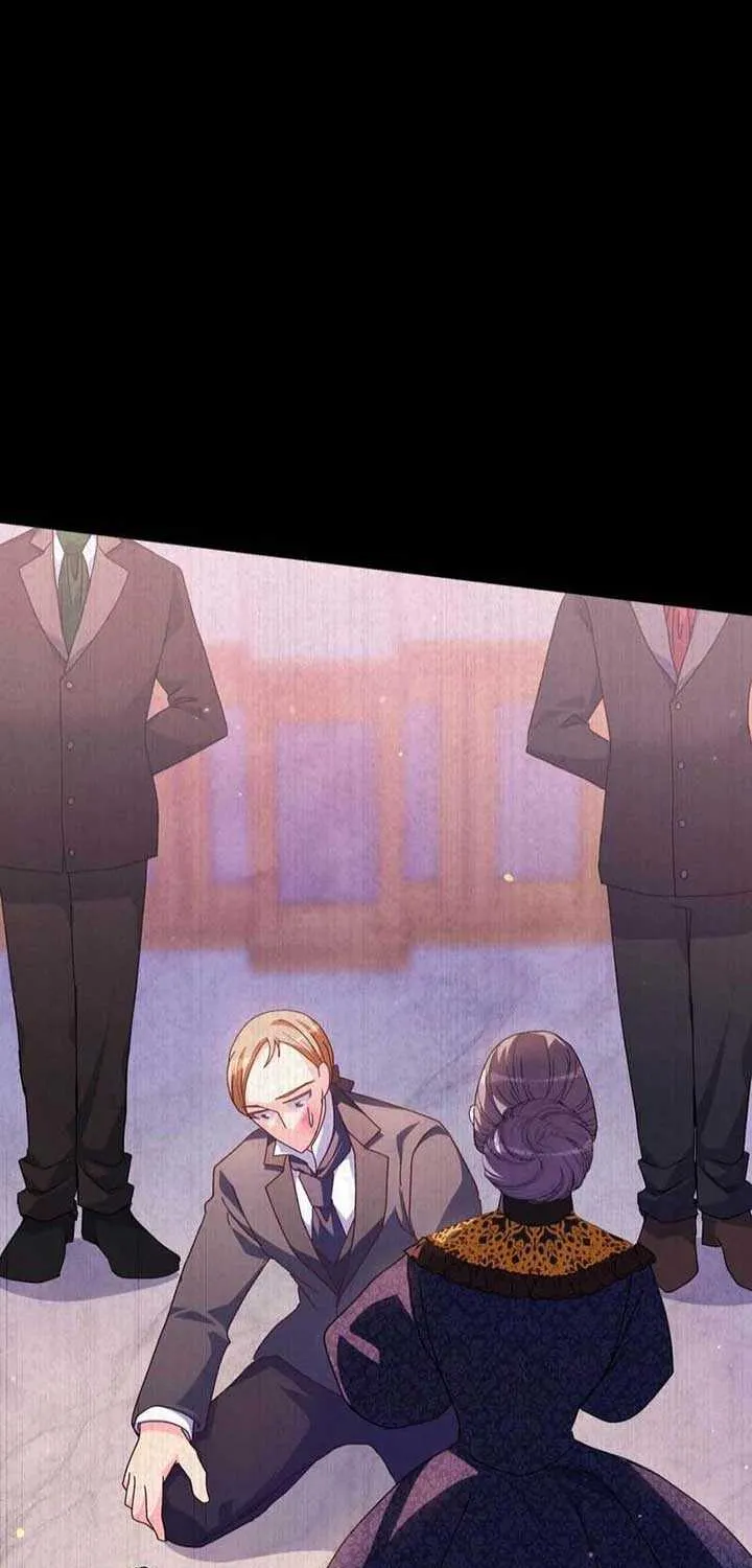 I Don’t Want to Be Loved Chapter 29 page 71 - 