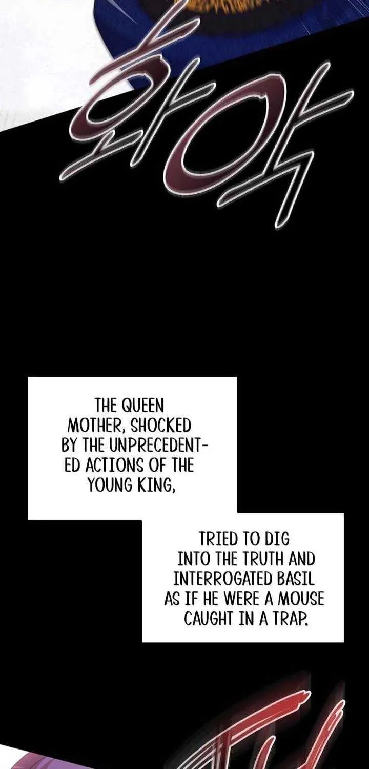 I Don’t Want to Be Loved Chapter 29 page 76 - 