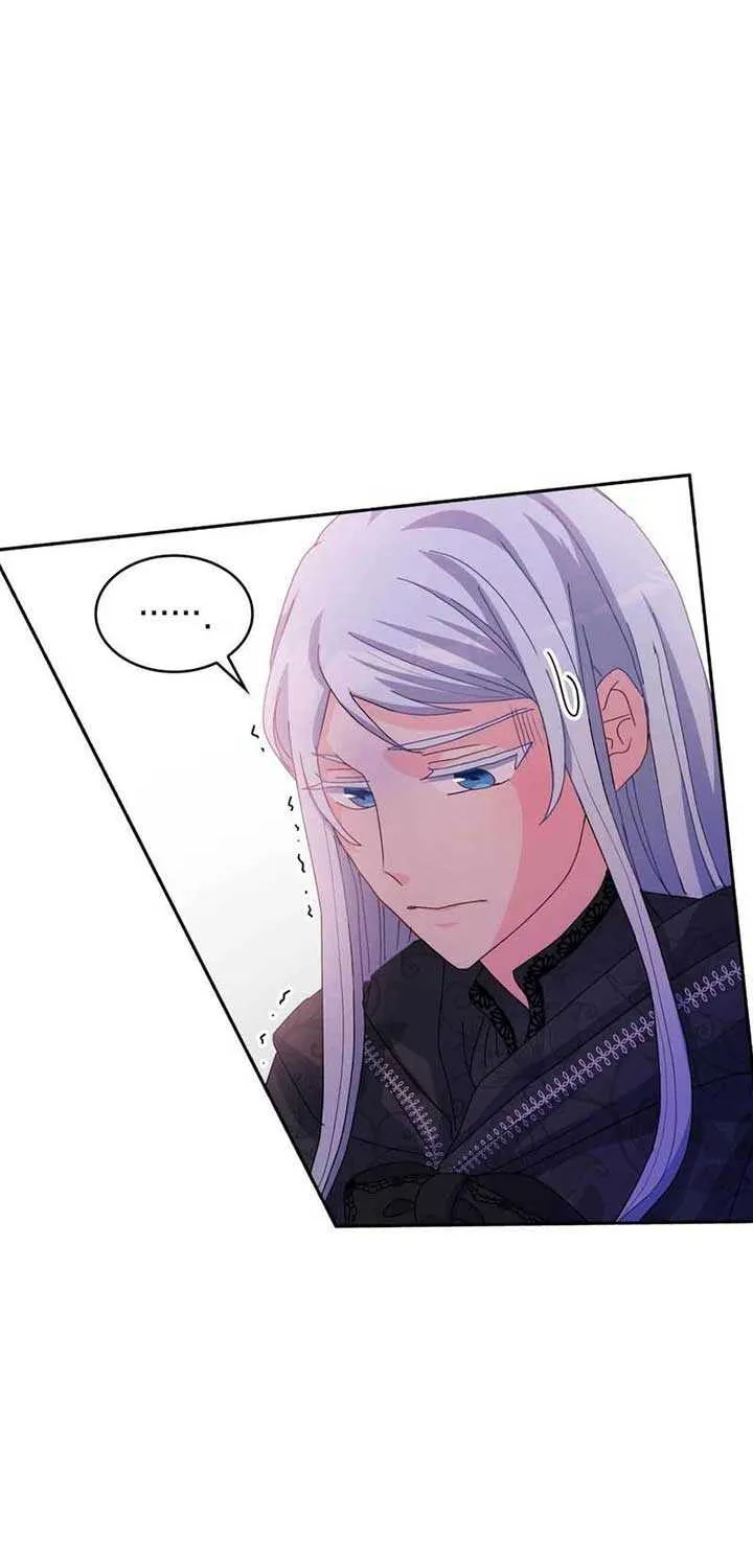 I Don’t Want to Be Loved Chapter 29 page 9 - 