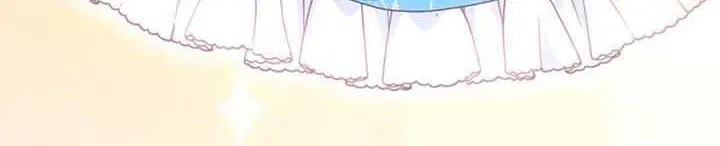 I Don’t Want to Be Loved Chapter 3 page 105 - 