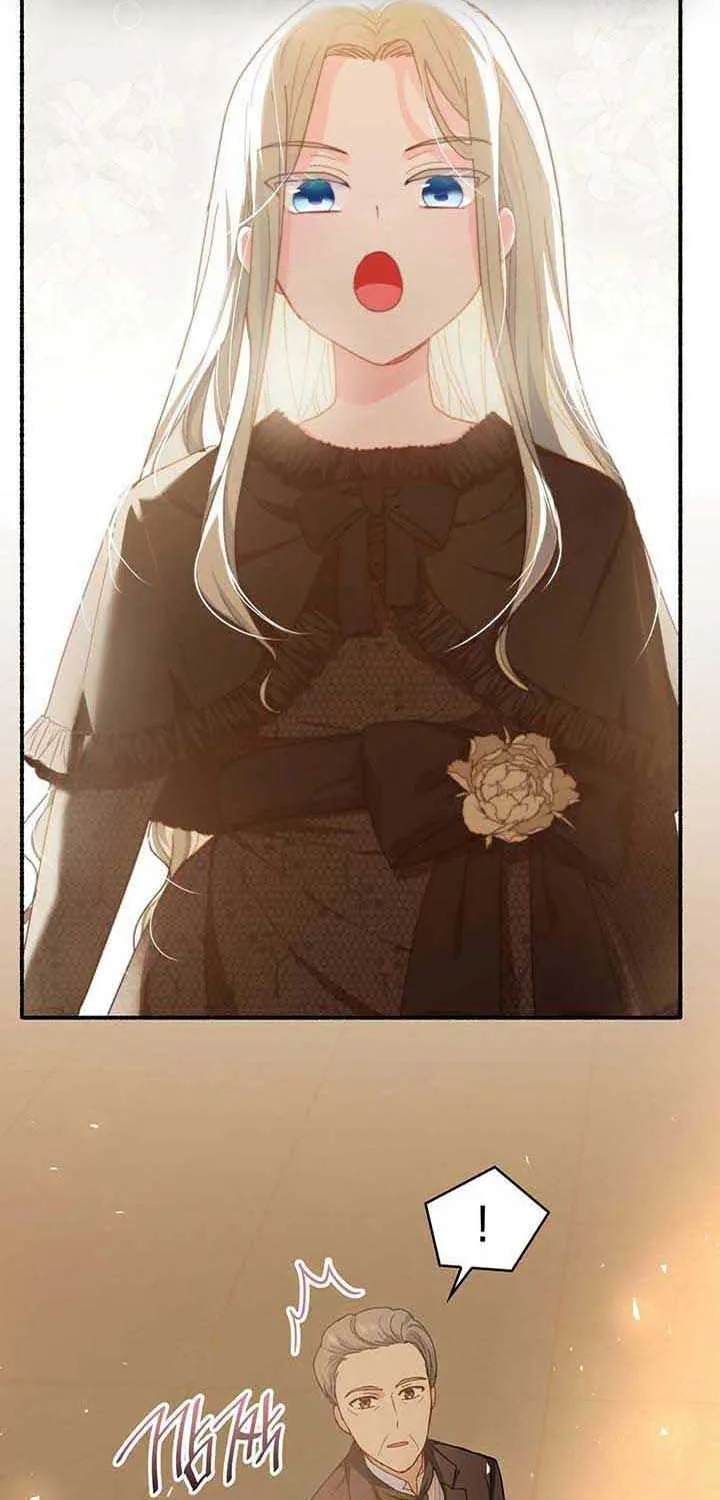 I Don’t Want to Be Loved Chapter 3 page 3 - 